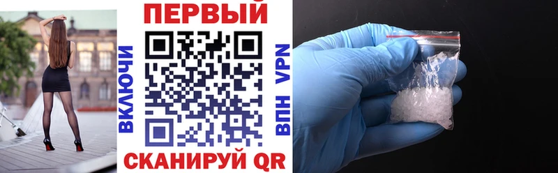 АМФ Розовый  купить наркотики сайты  Чистополь 