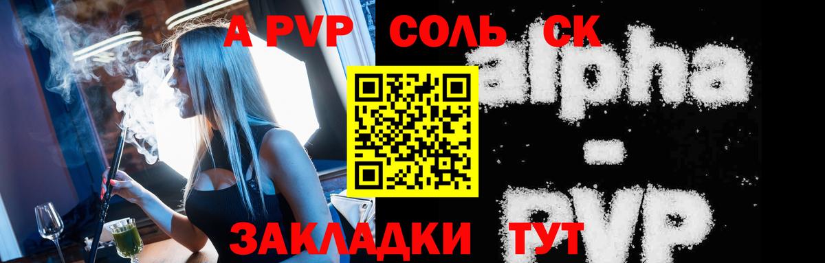 КОКАИН  ГАШИШ  Меф МЯУ МЯУ кристаллы  Вход с VPN  Чистополь  ГАШИШ  MDMA  Метамфетамин 