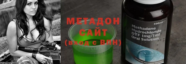 гидропоника Алексин