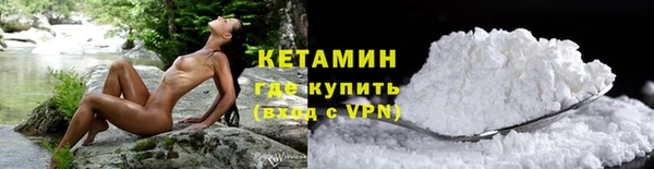 гидропоника Алексин