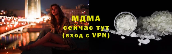 apvp Алзамай