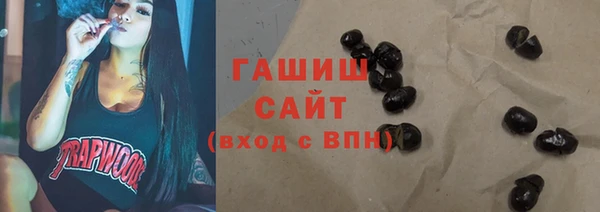 apvp Алзамай
