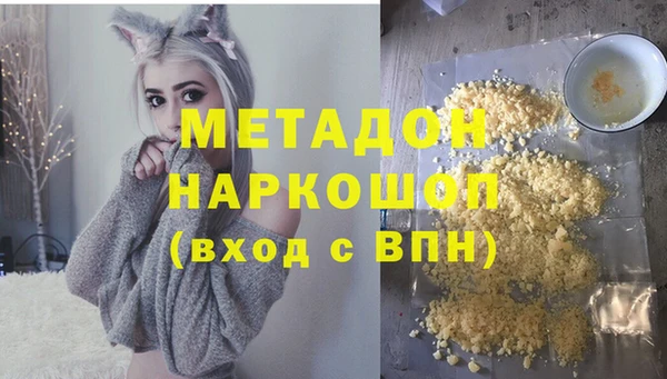 apvp Алзамай