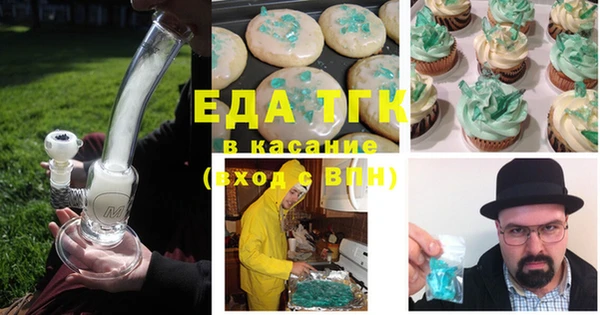 марки lsd Нея