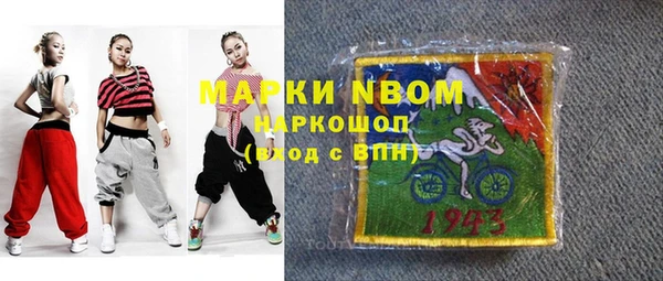 гидропоника Алексин
