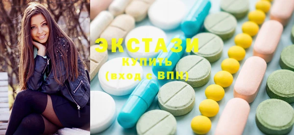 дистиллят марихуана Алексеевка