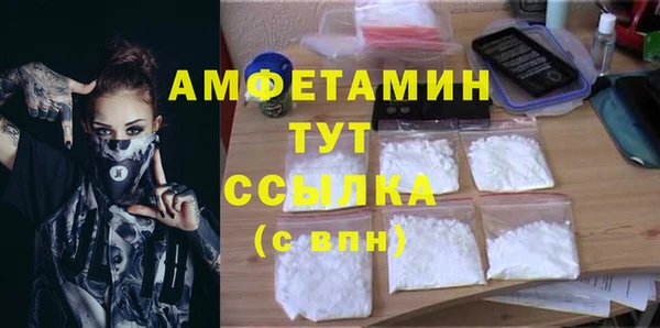гидропоника Алексин