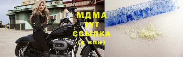 гидропоника Алексин