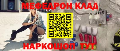 a pvp Пенза