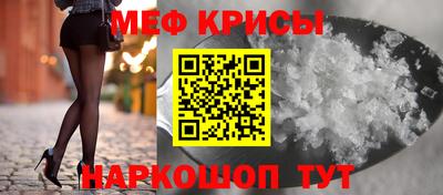 марки nbome Партизанск