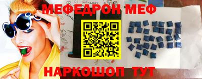 марки nbome Партизанск