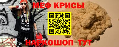 a pvp Пенза