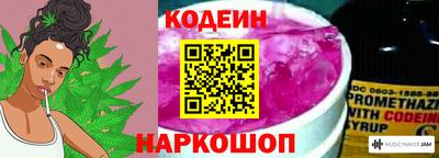 марки nbome Партизанск