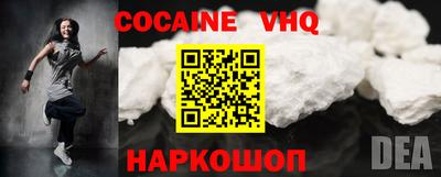 стаф Первоуральск