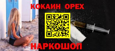 a pvp Пенза