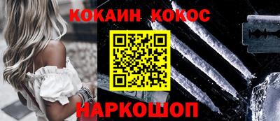 стаф Первоуральск