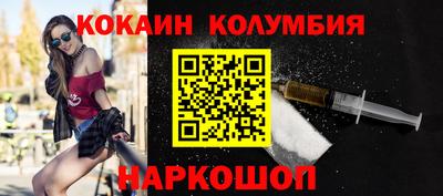 a pvp Пенза