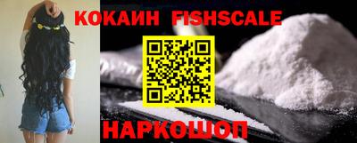 стаф Первоуральск