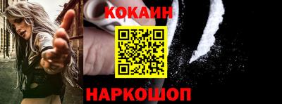 марки nbome Партизанск