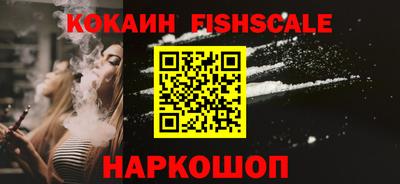 стаф Первоуральск