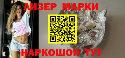a pvp Пенза