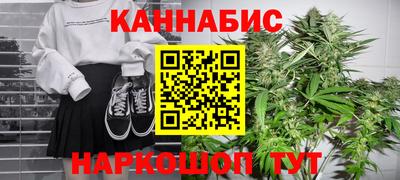 стаф Первоуральск