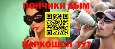 стаф Первоуральск