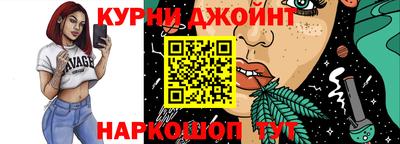 стаф Первоуральск