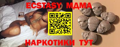прущая мука Пугачёв