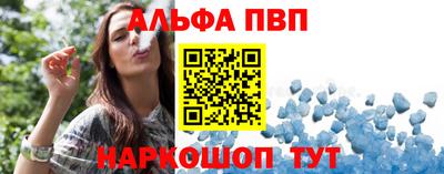 стаф Первоуральск