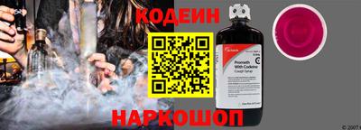 марки nbome Партизанск
