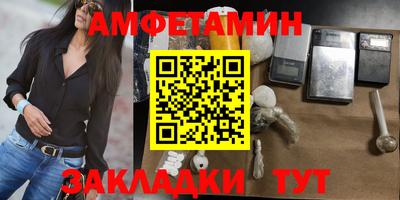 a pvp Пенза
