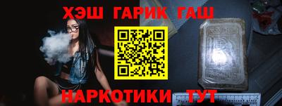 стаф Первоуральск