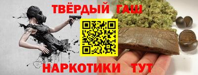 стаф Первоуральск