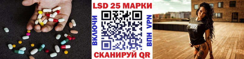blacksprut маркетплейс  наркотики  Чистополь  ЛСД экстази ecstasy 
