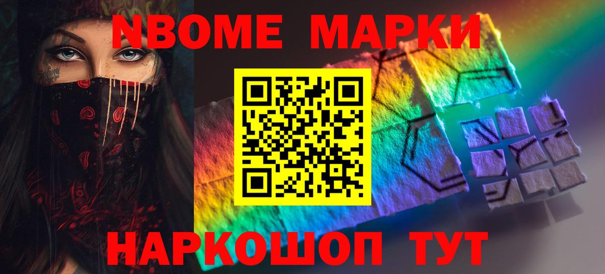 ЛСД экстази кислота  Лсд 25 экстази кислота  Чистополь  Вход с VPN 