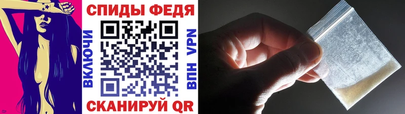 продажа наркотиков  Чистополь  МЕТАМФЕТАМИН кристалл 