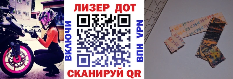 hydra рабочий сайт  Чистополь  Марки NBOMe 1500мкг  как найти закладки 