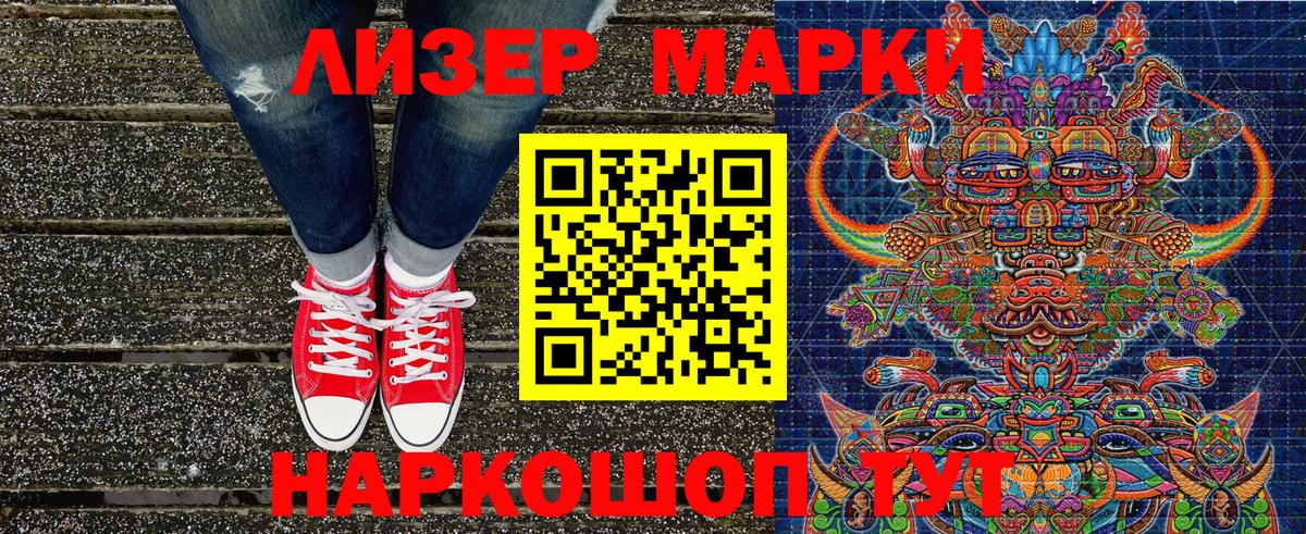 Экстази Чистополь